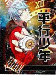 厨房里的哲学家剧集封面